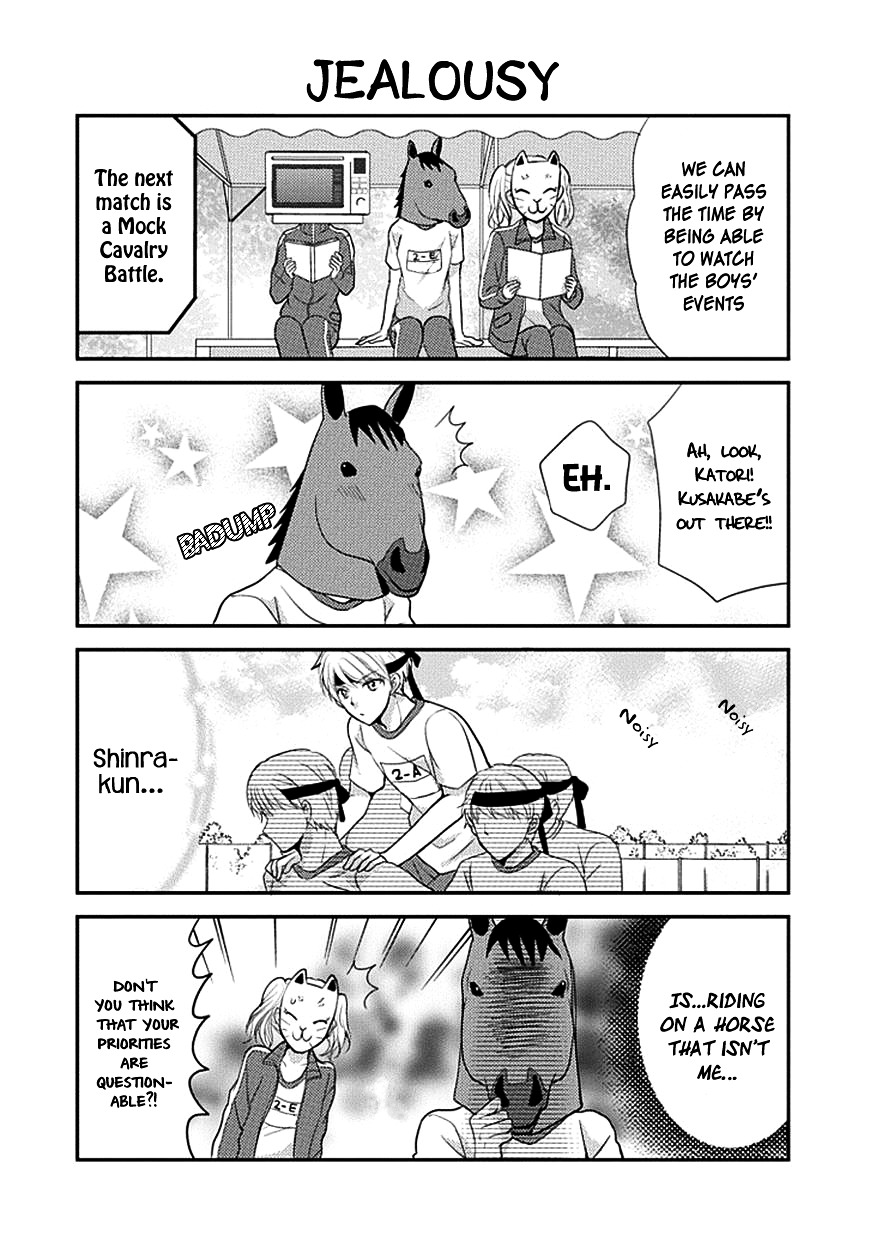 Afo Guard Chapter 8 page 6 - Chapter 8 : Foguard Athletics Festival