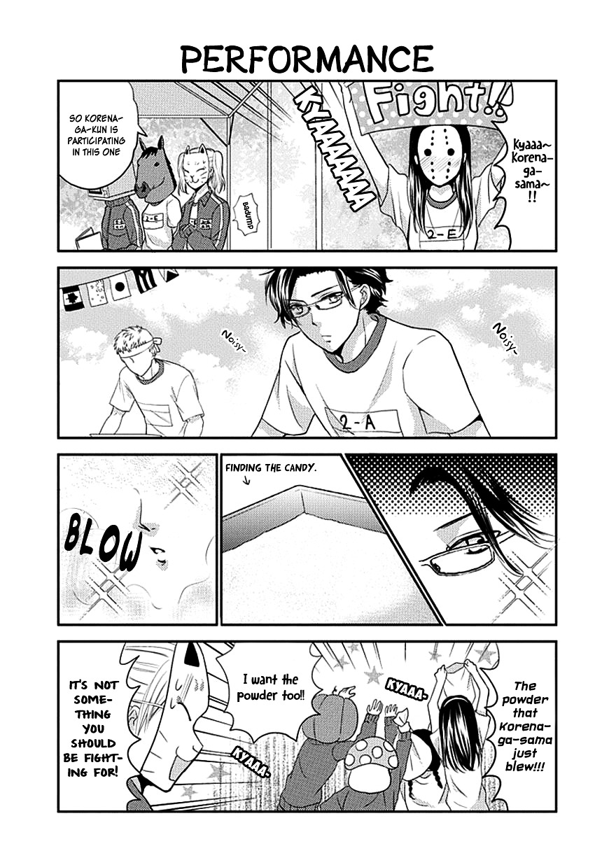 Afo Guard Chapter 8 page 7 - Chapter 8 : Foguard Athletics Festival