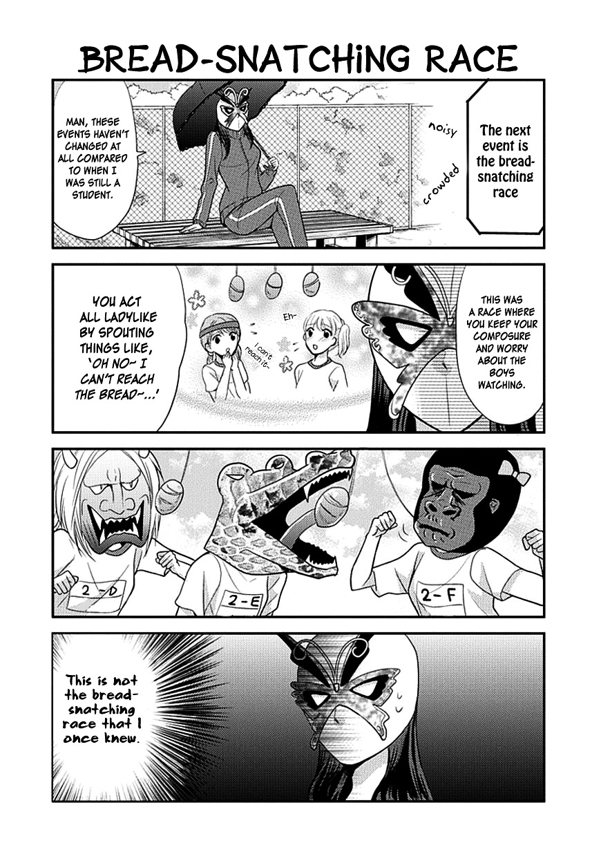 Afo Guard Chapter 8 page 8 - Chapter 8 : Foguard Athletics Festival