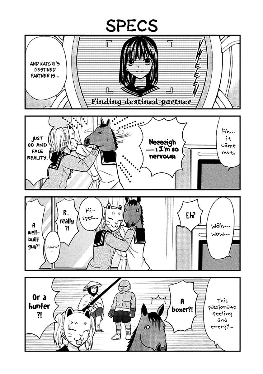 Afo Guard Chapter 9 page 13 - Chapter 9 : The Destined Partner