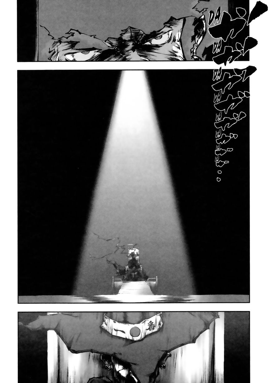 Afro Samurai Chapter 10 page 11 - Chapter 10