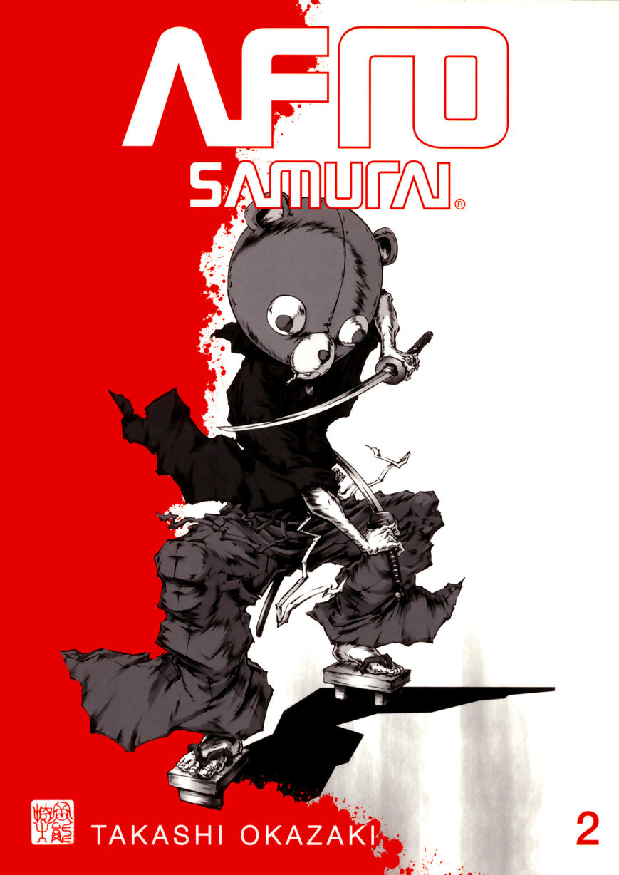 Afro Samurai Chapter 6 page 1 - Chapter 6