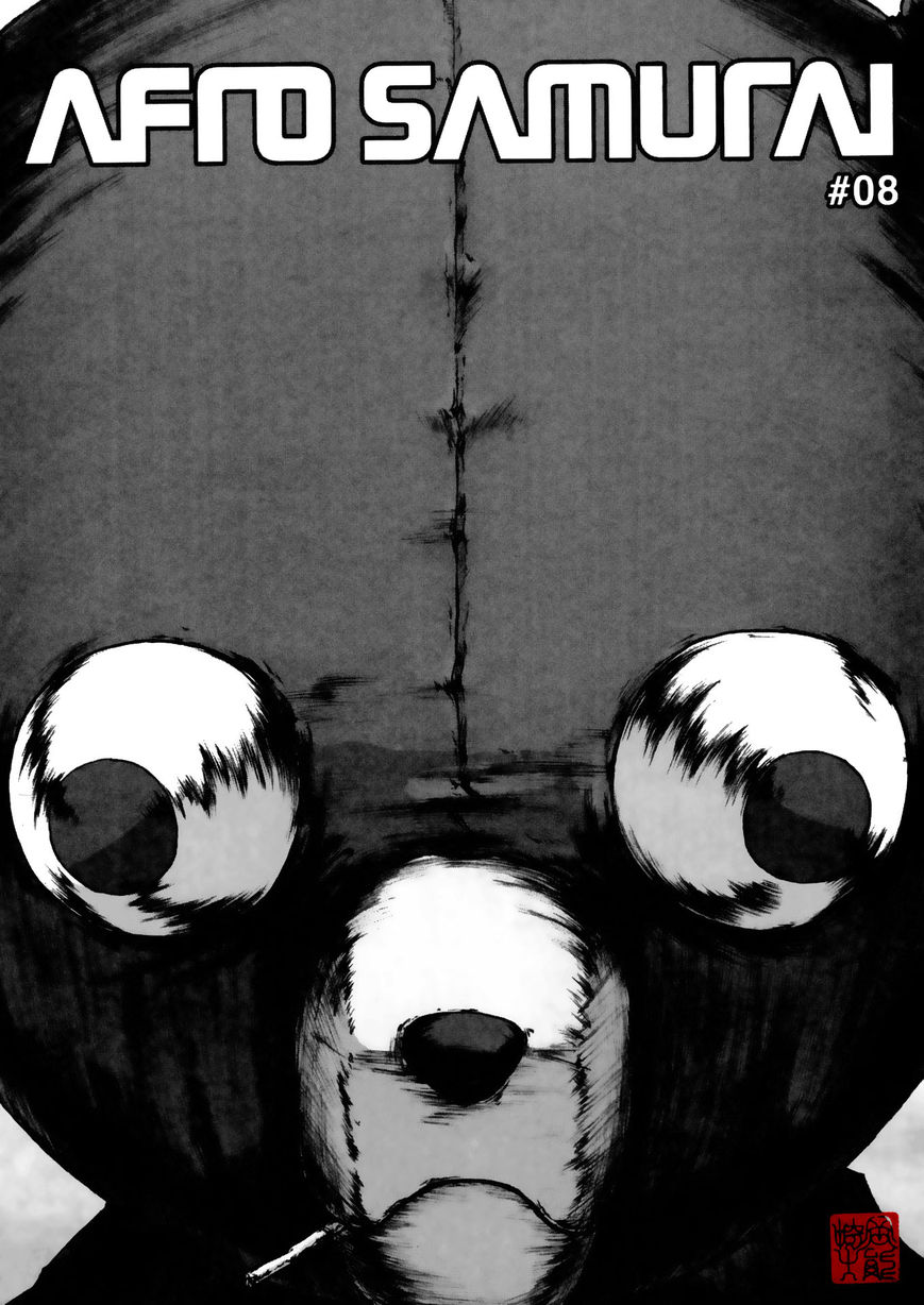 Afro Samurai Chapter 8 page 1 - Chapter 8