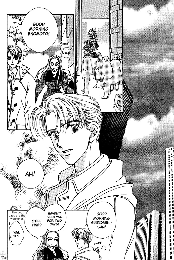 After 5 wa Kiss no Ame Chapter 1 page 11 - Chapter 1: After five is rain of kiss