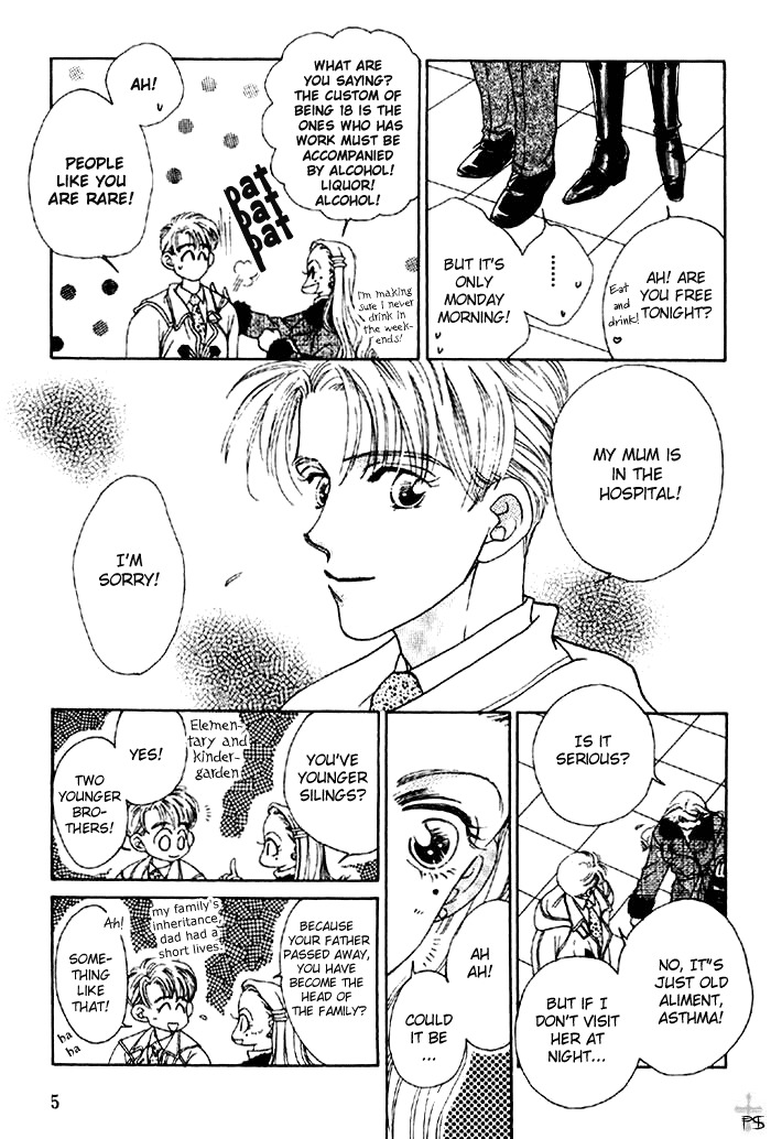 After 5 wa Kiss no Ame Chapter 1 page 12 - Chapter 1: After five is rain of kiss