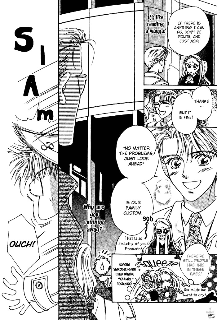 After 5 wa Kiss no Ame Chapter 1 page 13 - Chapter 1: After five is rain of kiss