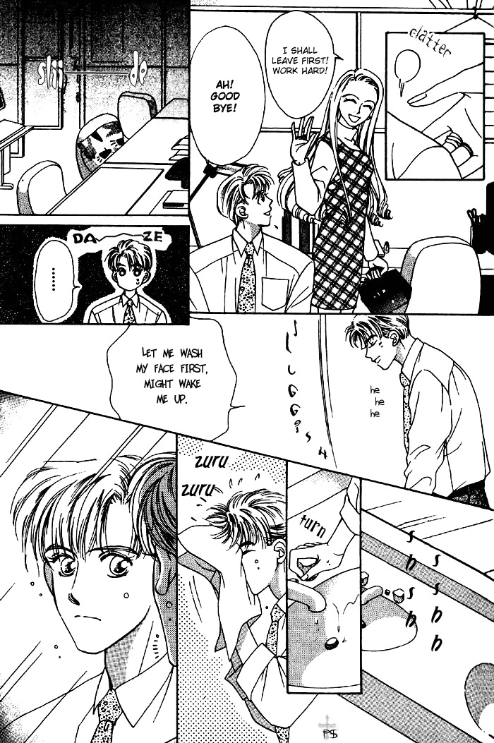 After 5 wa Kiss no Ame Chapter 1 page 18 - Chapter 1: After five is rain of kiss