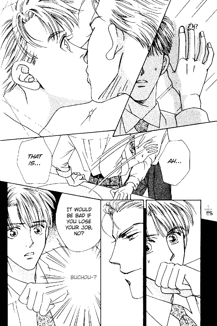 After 5 wa Kiss no Ame Chapter 1 page 21 - Chapter 1: After five is rain of kiss