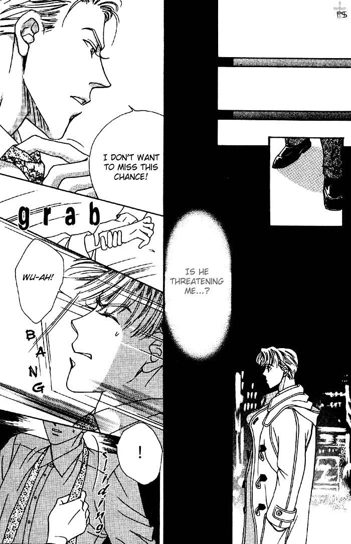 After 5 wa Kiss no Ame Chapter 1 page 22 - Chapter 1: After five is rain of kiss