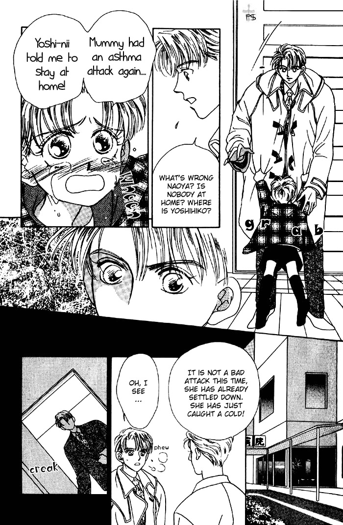 After 5 wa Kiss no Ame Chapter 1 page 24 - Chapter 1: After five is rain of kiss
