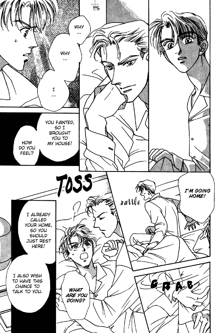After 5 wa Kiss no Ame Chapter 1 page 34 - Chapter 1: After five is rain of kiss