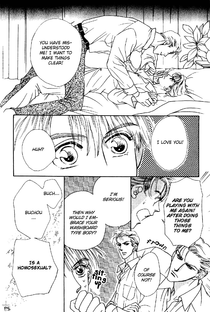 After 5 wa Kiss no Ame Chapter 1 page 35 - Chapter 1: After five is rain of kiss