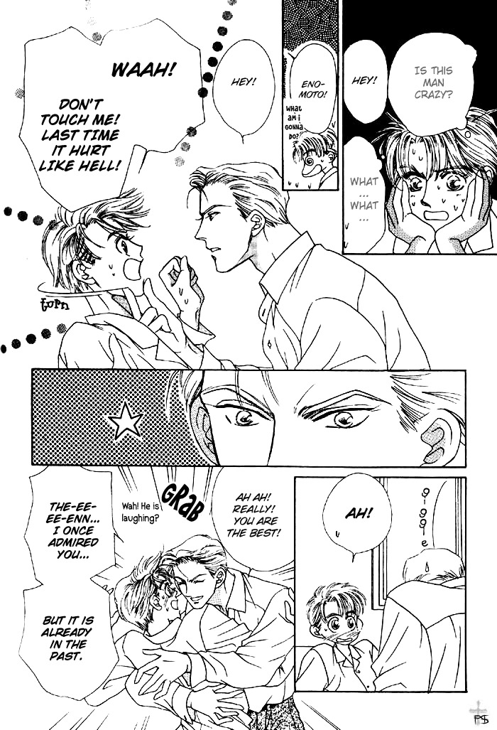 After 5 wa Kiss no Ame Chapter 1 page 37 - Chapter 1: After five is rain of kiss