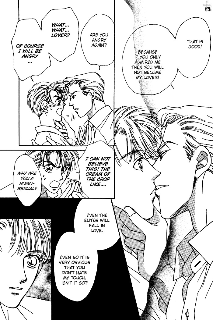 After 5 wa Kiss no Ame Chapter 1 page 38 - Chapter 1: After five is rain of kiss