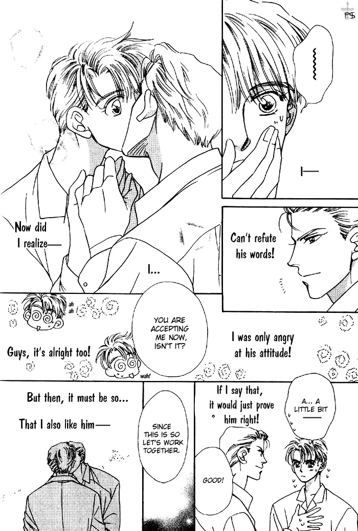 After 5 wa Kiss no Ame Chapter 1 page 39 - Chapter 1: After five is rain of kiss