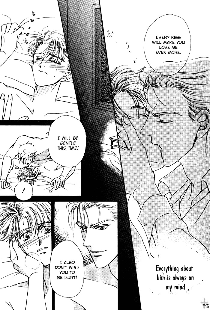 After 5 wa Kiss no Ame Chapter 1 page 40 - Chapter 1: After five is rain of kiss