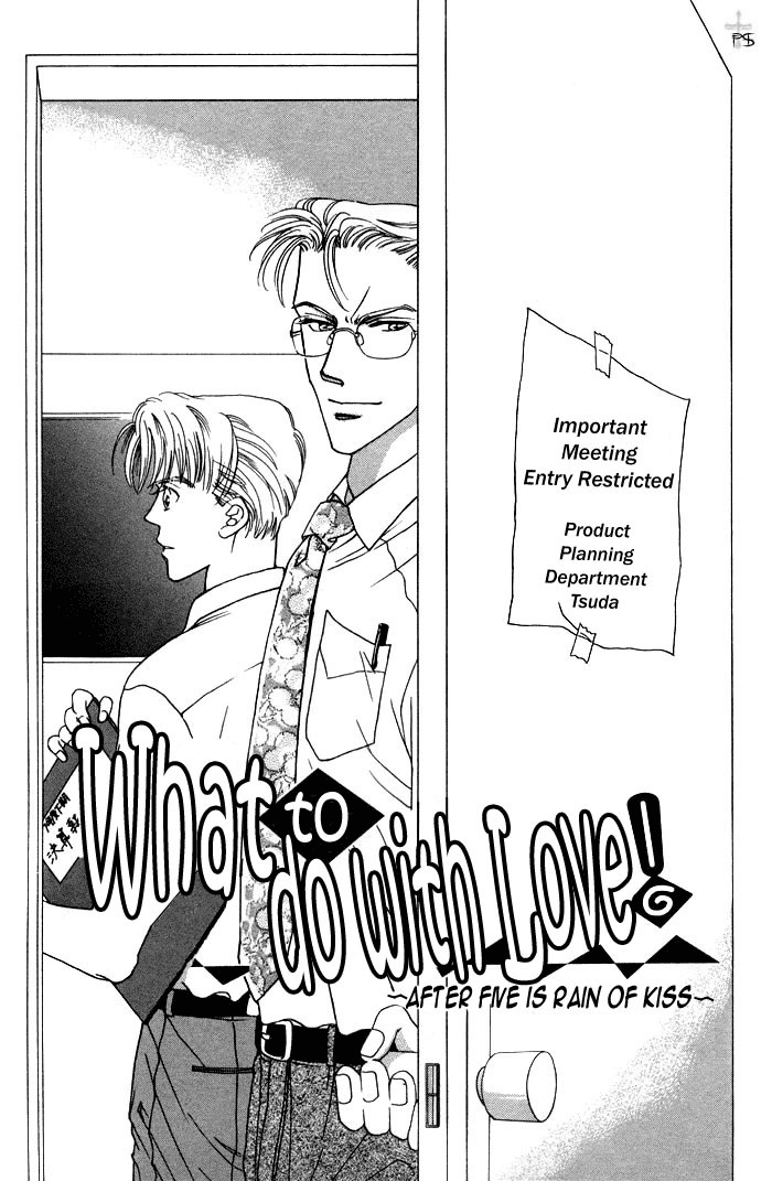 After 5 wa Kiss no Ame Chapter 2 page 1 - Chapter 2: What to do with love