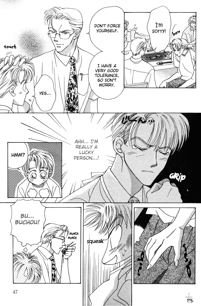 After 5 wa Kiss no Ame Chapter 2 page 11 - Chapter 2: What to do with love