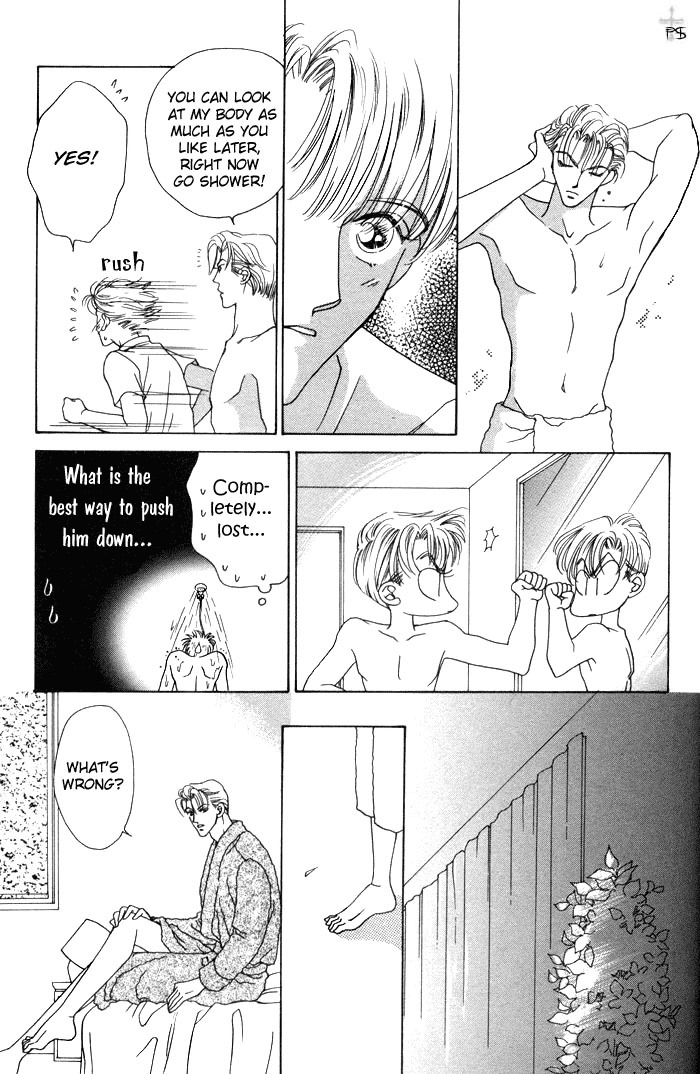 After 5 wa Kiss no Ame Chapter 2 page 17 - Chapter 2: What to do with love