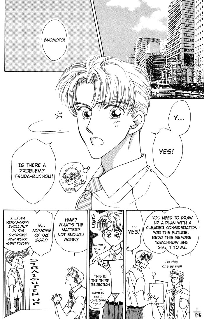 After 5 wa Kiss no Ame Chapter 2 page 2 - Chapter 2: What to do with love