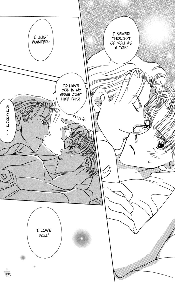 After 5 wa Kiss no Ame Chapter 2 page 26 - Chapter 2: What to do with love