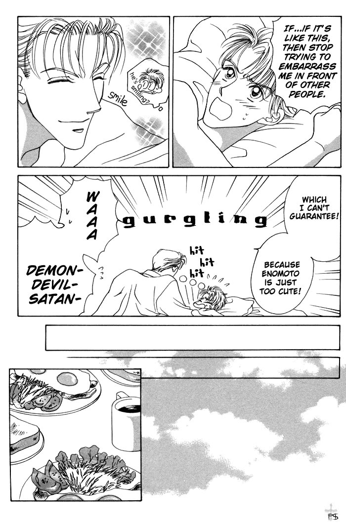 After 5 wa Kiss no Ame Chapter 2 page 27 - Chapter 2: What to do with love