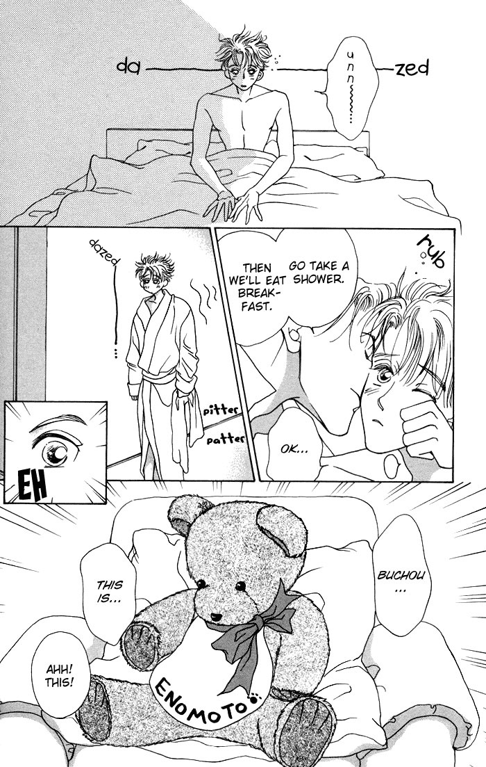 After 5 wa Kiss no Ame Chapter 2 page 28 - Chapter 2: What to do with love