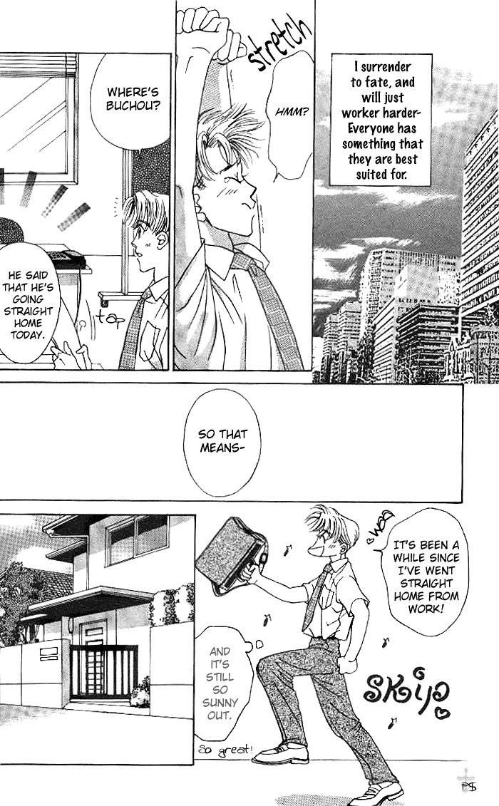 After 5 wa Kiss no Ame Chapter 2 page 30 - Chapter 2: What to do with love