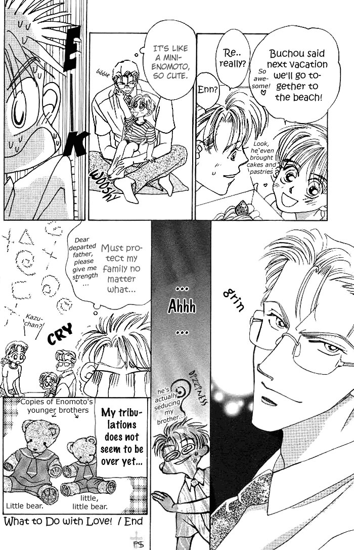 After 5 wa Kiss no Ame Chapter 2 page 32 - Chapter 2: What to do with love