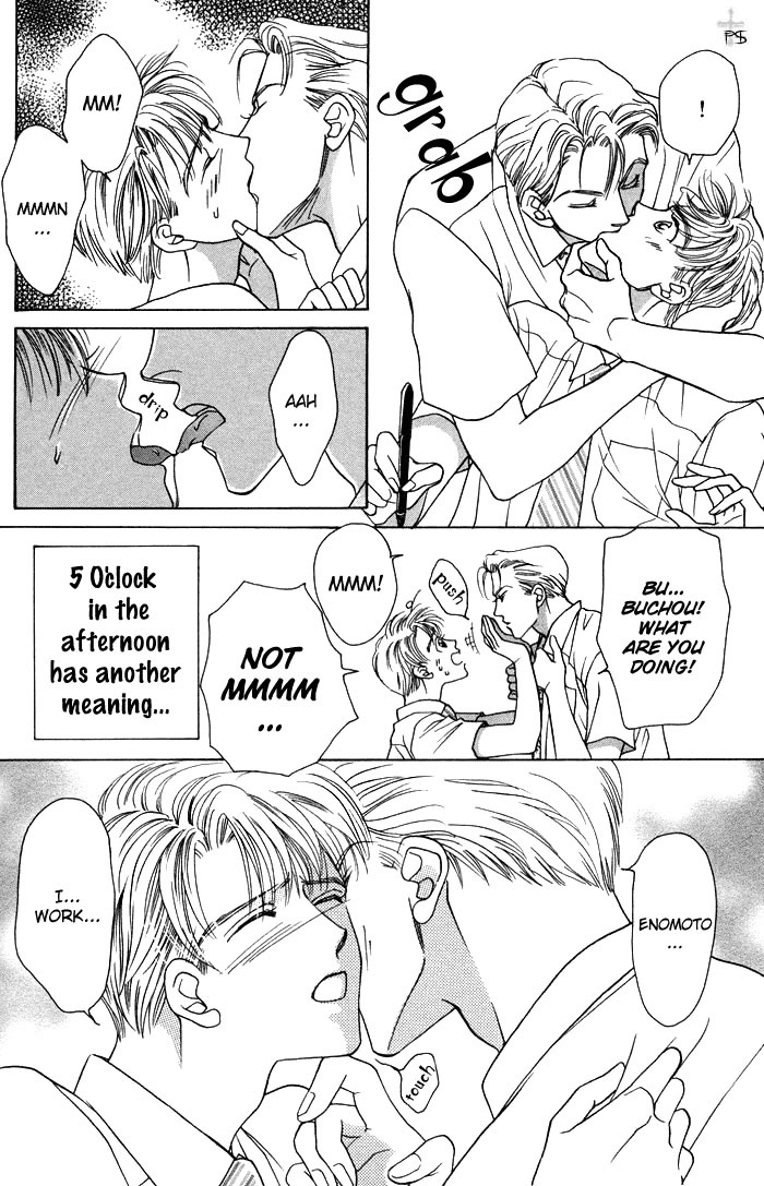 After 5 wa Kiss no Ame Chapter 2 page 4 - Chapter 2: What to do with love