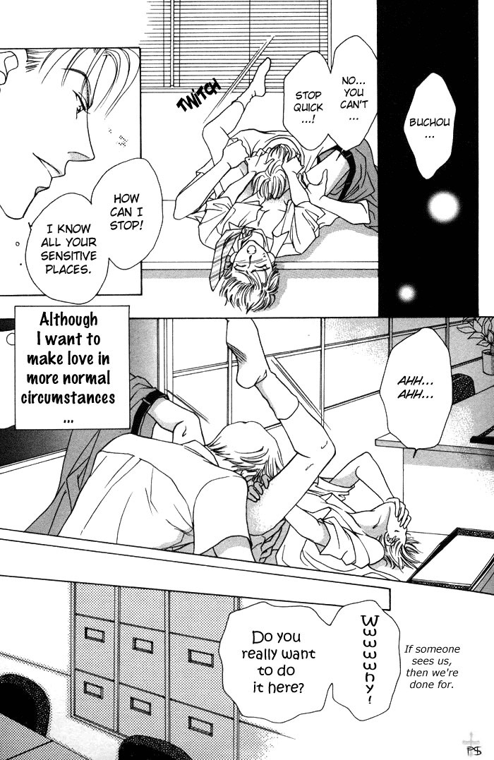 After 5 wa Kiss no Ame Chapter 2 page 5 - Chapter 2: What to do with love