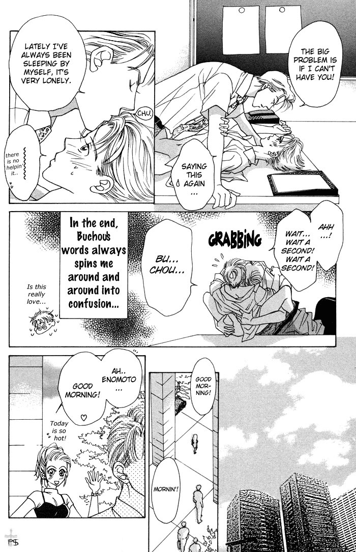 After 5 wa Kiss no Ame Chapter 2 page 6 - Chapter 2: What to do with love