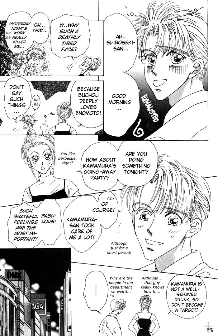 After 5 wa Kiss no Ame Chapter 2 page 7 - Chapter 2: What to do with love