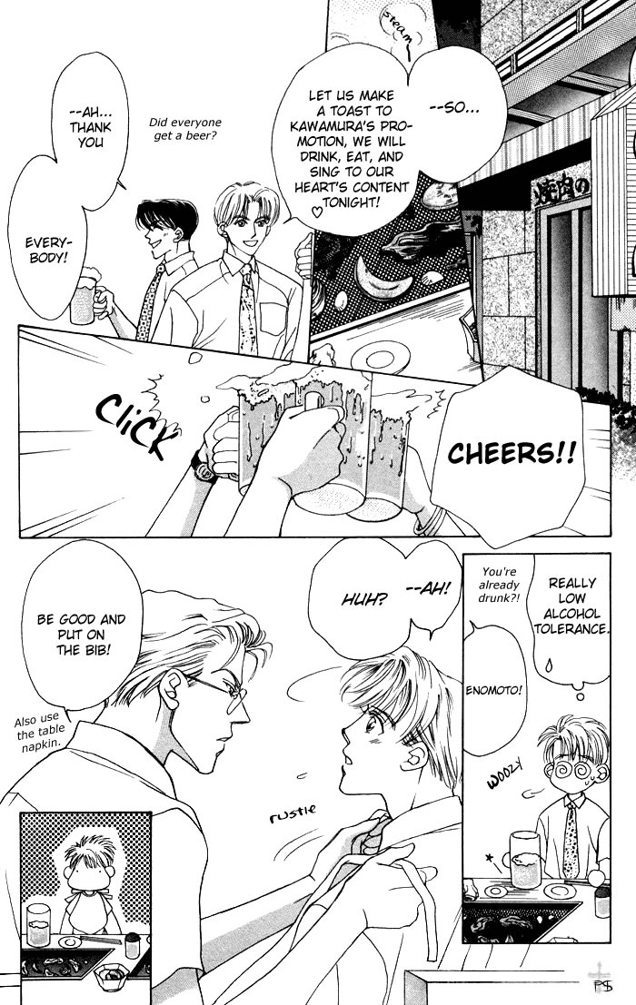 After 5 wa Kiss no Ame Chapter 2 page 8 - Chapter 2: What to do with love