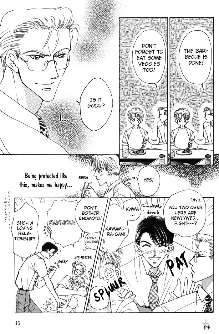 After 5 wa Kiss no Ame Chapter 2 page 9 - Chapter 2: What to do with love