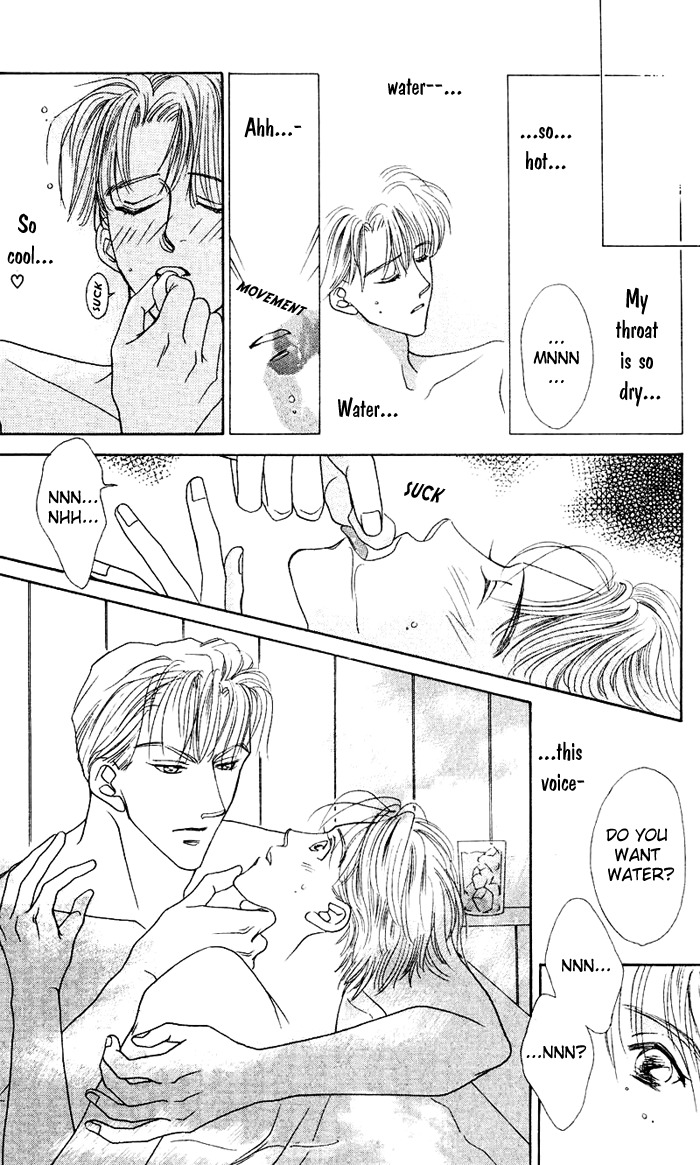 After 5 wa Kiss no Ame Chapter 3 page 24 - Chapter 3: The validity of a kiss!
