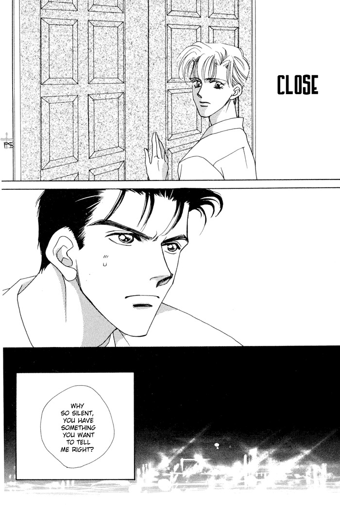After 5 wa Kiss no Ame Chapter 4 page 14 - Chapter 4: Meeting in the President's Office