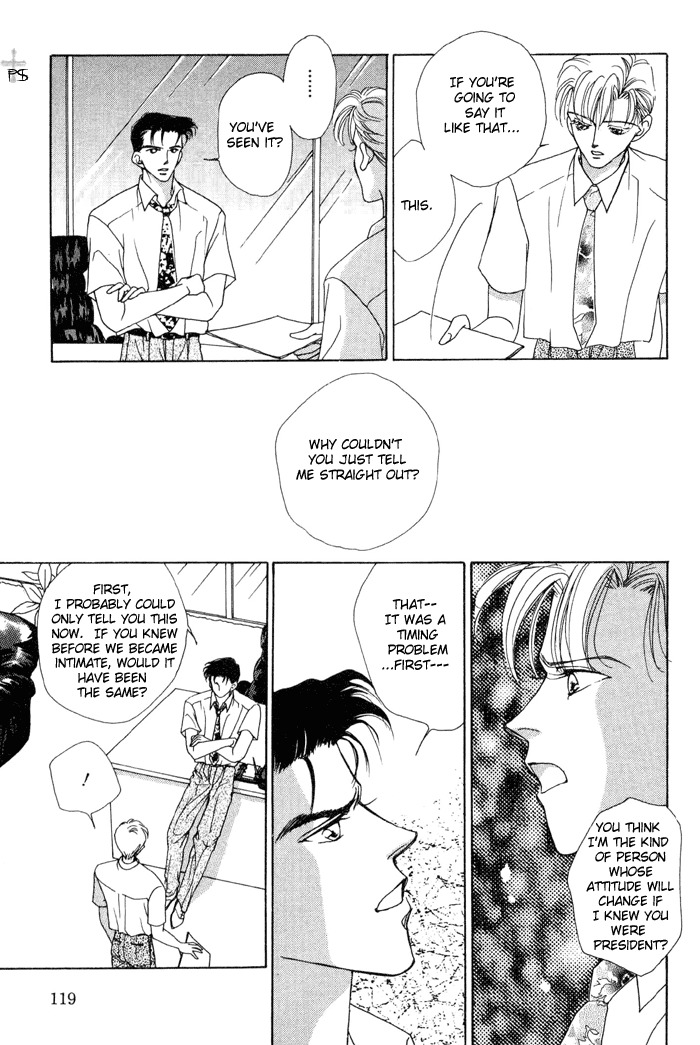 After 5 wa Kiss no Ame Chapter 4 page 15 - Chapter 4: Meeting in the President's Office