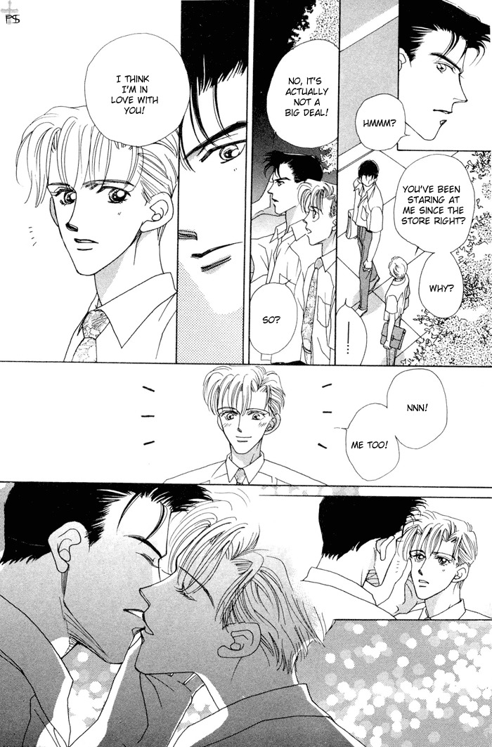 After 5 wa Kiss no Ame Chapter 4 page 6 - Chapter 4: Meeting in the President's Office