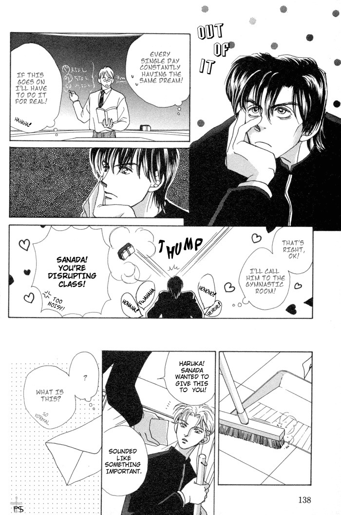 After 5 wa Kiss no Ame Chapter 5 page 10 - Chapter 5: Even if it's for one moment