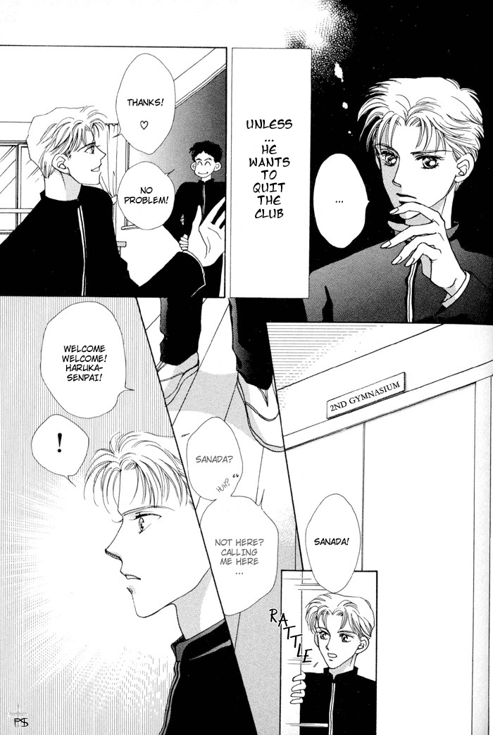 After 5 wa Kiss no Ame Chapter 5 page 11 - Chapter 5: Even if it's for one moment