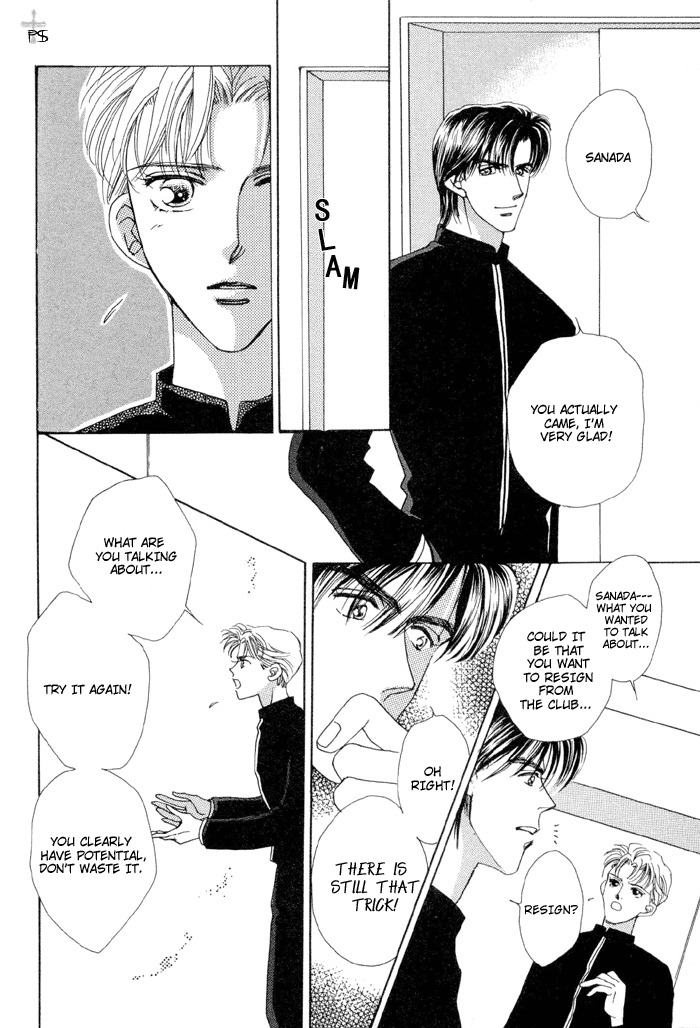 After 5 wa Kiss no Ame Chapter 5 page 12 - Chapter 5: Even if it's for one moment