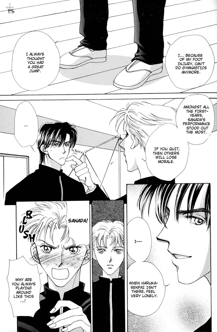 After 5 wa Kiss no Ame Chapter 5 page 13 - Chapter 5: Even if it's for one moment