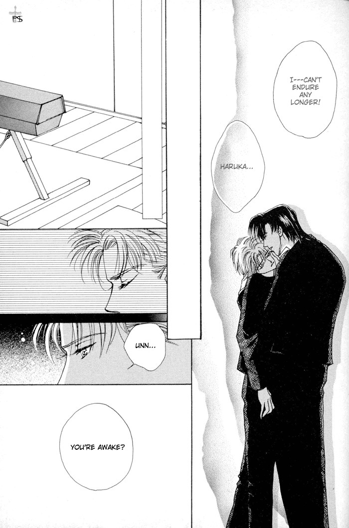 After 5 wa Kiss no Ame Chapter 5 page 15 - Chapter 5: Even if it's for one moment