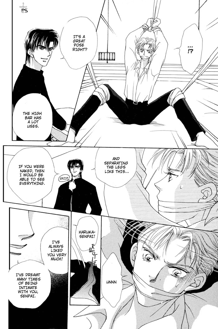 After 5 wa Kiss no Ame Chapter 5 page 16 - Chapter 5: Even if it's for one moment