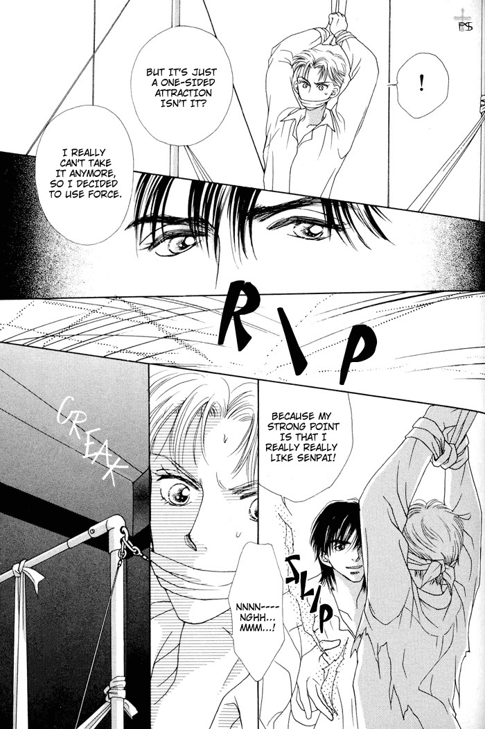After 5 wa Kiss no Ame Chapter 5 page 17 - Chapter 5: Even if it's for one moment