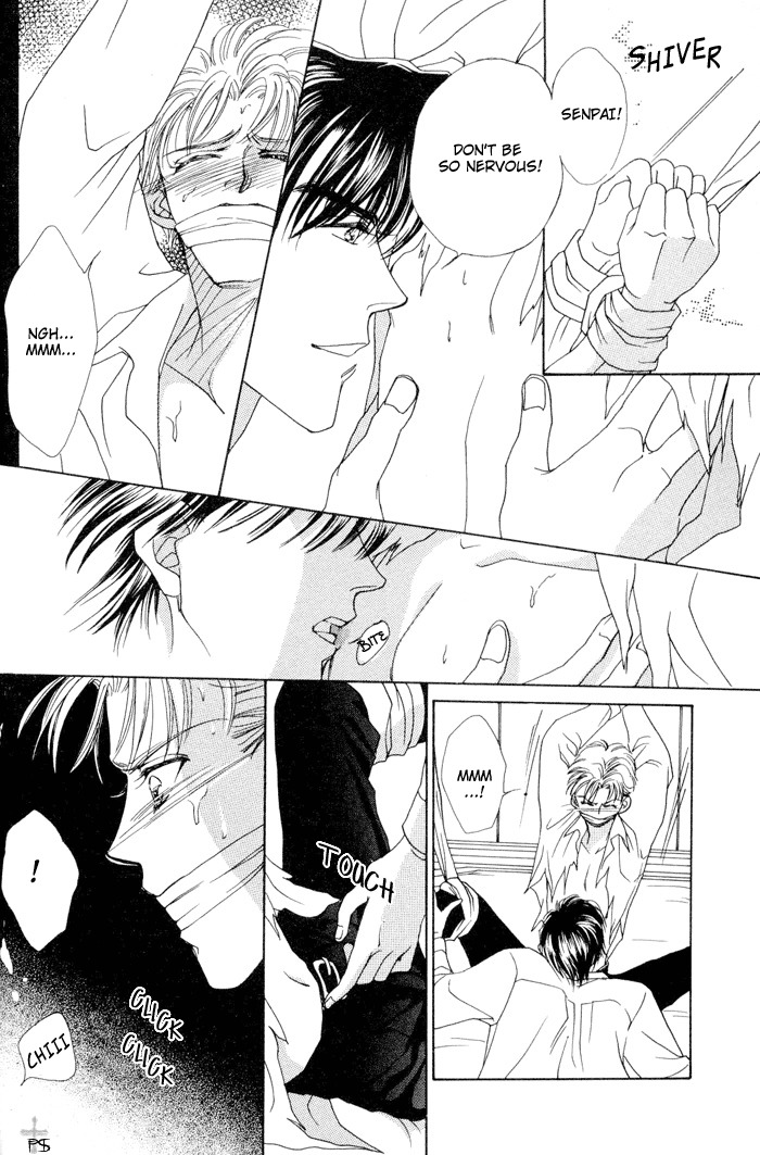 After 5 wa Kiss no Ame Chapter 5 page 18 - Chapter 5: Even if it's for one moment