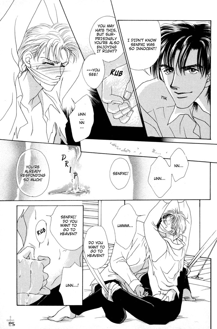 After 5 wa Kiss no Ame Chapter 5 page 19 - Chapter 5: Even if it's for one moment