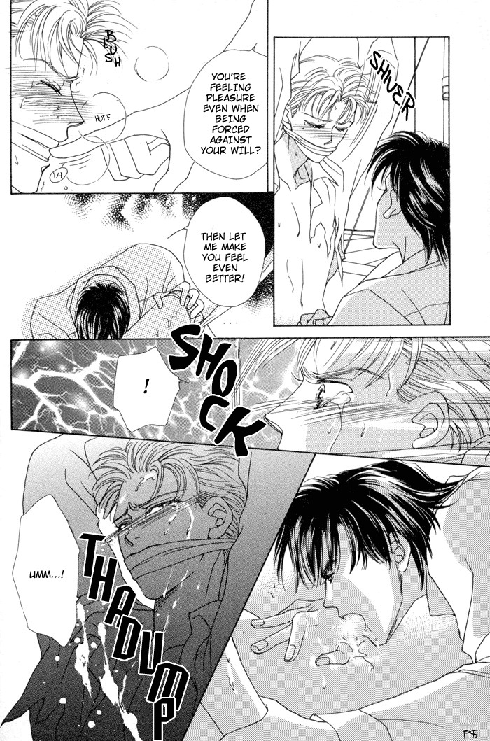 After 5 wa Kiss no Ame Chapter 5 page 20 - Chapter 5: Even if it's for one moment