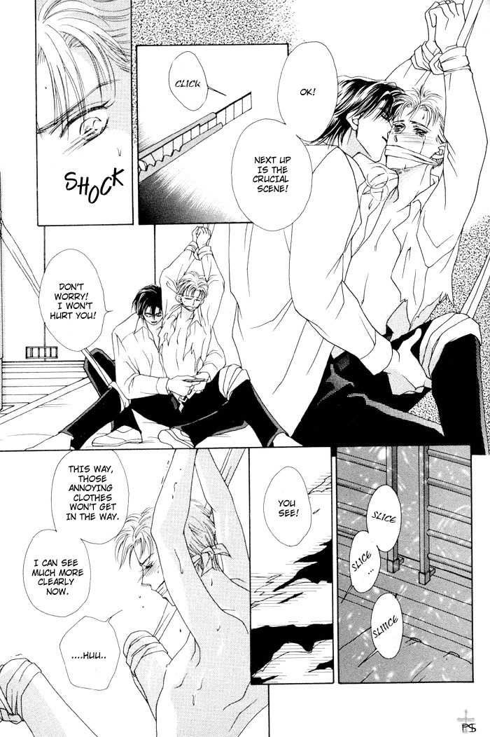 After 5 wa Kiss no Ame Chapter 5 page 21 - Chapter 5: Even if it's for one moment